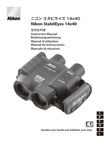 Manual Nikon StabilEyes 14x40 Binoculars