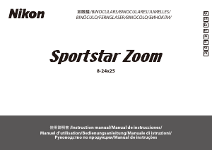 Mode d’emploi Nikon Sportstar Zoom 8-24x25 Jumelles