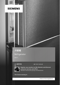 Manual Siemens KI81FPF30K Refrigerator