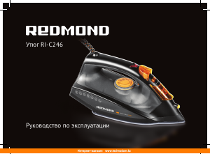 Руководство Redmond RI-C246 Утюг