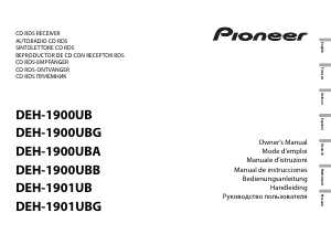Manual de uso Pioneer DEH-1900UB Radio para coche