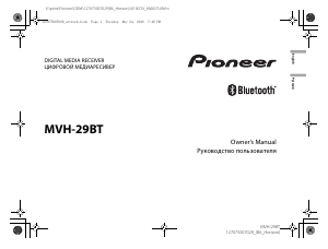 Handleiding Pioneer MVH-29BT Autoradio