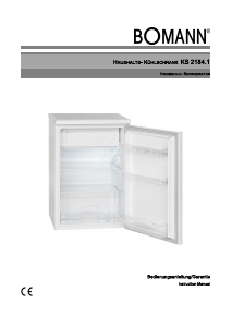 Manual Bomann KS 2184.1 E Refrigerator