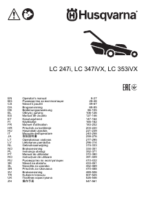 説明書 ハスクバーナ LC 353iVX 芝刈り機