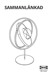 説明書 イケア SAMMANLANKAD ランプ