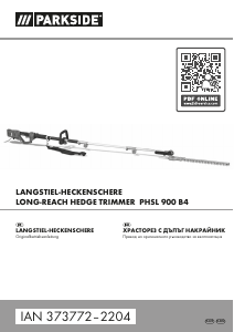 Bedienungsanleitung Parkside IAN 373772 Heckenschere