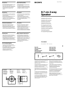 Manual Sony XS-A823 Car Speaker