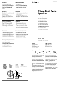 Manual Sony XS-A1313 Car Speaker