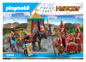 Manual Playmobil set 70949 History Leonidas & Xerxes