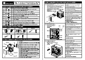 Manual Jonsbo TK-1 PC Case