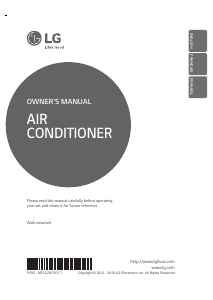 Manual LG ARNU243S5L2 Air Conditioner