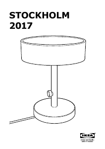 Εγχειρίδιο IKEA STOCKHOLM 2017 (desk) Λαμπτήρας