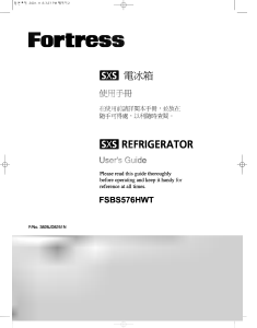Handleiding Fortress FSBS576HWT Koel-vries combinatie