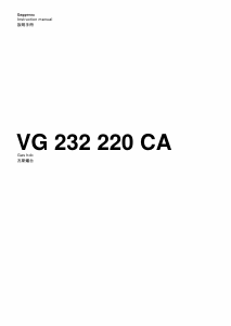Bedienungsanleitung Gaggenau VG232220CA Kochfeld