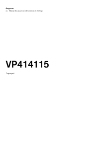 Manual de uso Gaggenau VP414115 Placa