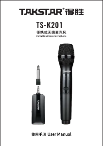 Manual Takstar TS-K201 Microphone