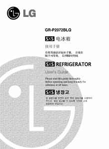 Handleiding LG GR-P2072BLQ Koel-vries combinatie