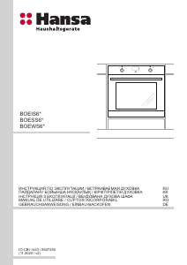 Manual Hansa BOEWS694077 Cuptor