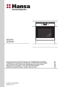 Manual Hansa BOEIS694077 Cuptor