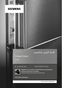 Manual Siemens KG86NAI31M Fridge-Freezer
