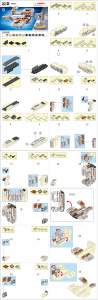 Manual Sluban set M38-B0820D Builder Numbers Transformers 9