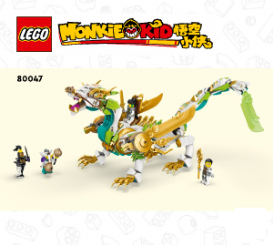 Mode d’emploi Lego set 80047 Monkie Kid Le dragon gardien de Mei