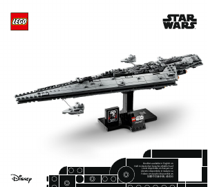 Mode d’emploi Lego set 75356 Star Wars Le Super Destroyer Stellaire de classe Executor