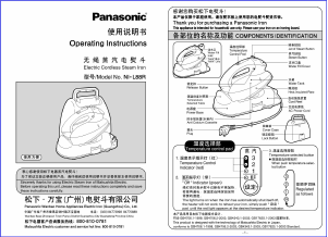 Handleiding Panasonic NI-L88R Strijkijzer
