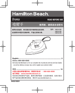 Manual Hamilton Beach 14016-CN Iron