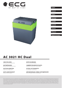 Εγχειρίδιο ECG AC 3021 HC Dual Ψυκτικό κουτί