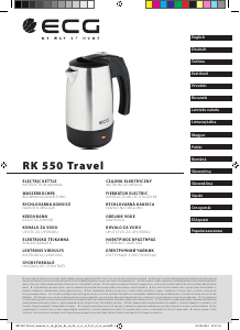 Rokasgrāmata ECG RK 550 Travel Tējkanna