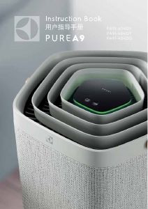 说明书 伊莱克斯 PA91-404DG PureA9 空气净化器