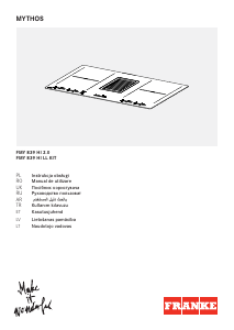 Посібник Franke FMY 839 HI 2.0 Конфорка