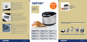 Посібник Zelmer 43Z010 Хлібопічка