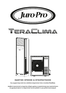 Εγχειρίδιο Juro-Pro TeraClima 48K Κλιματιστικό