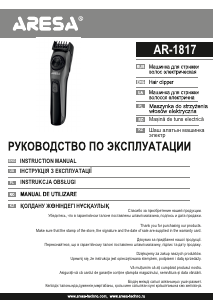 Руководство Aresa AR-1817 Машинка для стрижки волос