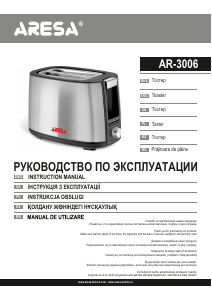 Manual Aresa AR-3006 Toaster