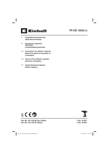 Εγχειρίδιο Einhell TP-CD 18/50 Li Οδηγός τρυπανιών