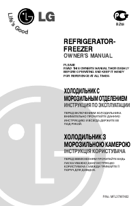 Manual LG GR-M392YTQ Fridge-Freezer