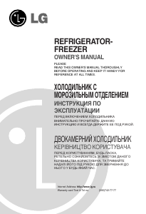 Manual LG GR-B409PQ Fridge-Freezer