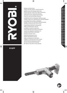 Εγχειρίδιο Ryobi R18PF-0 Μηχανή λειάνσεως με ιμάντα από γυαλόχαρτο