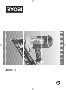 Посібник Ryobi R15GN18-0 Цвяхозабивний пістолет