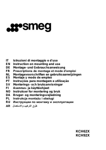 Brugsanvisning Smeg KCH92X Emhætte