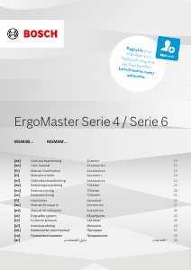Посібник Bosch MSM6M673 ErgoMaster Ручний блендер
