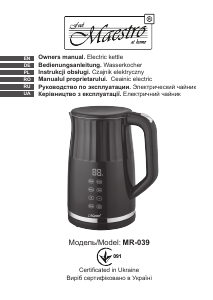 Manual Maestro MR-039 Fierbător