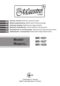 Посібник Maestro MR-1828 Ваги
