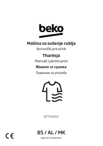 Прирачник BEKO DF7414SX Апарат за сушење