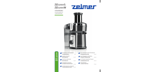 Наръчник Zelmer ZJE1200W Сокоизстисквачка