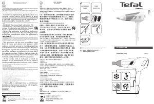 Handleiding Tefal HV5883M1 Haardroger