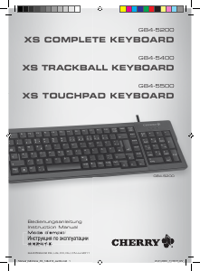 Mode d’emploi Cherry G84-5200 Clavier